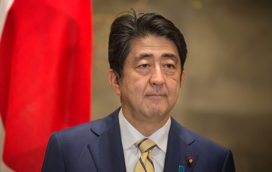 安倍晋三