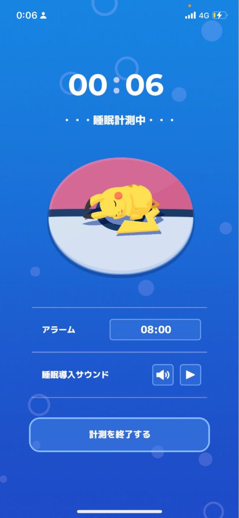 ポケモンスリープ