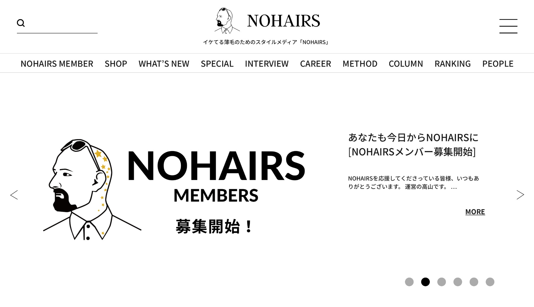 NOHAIRS