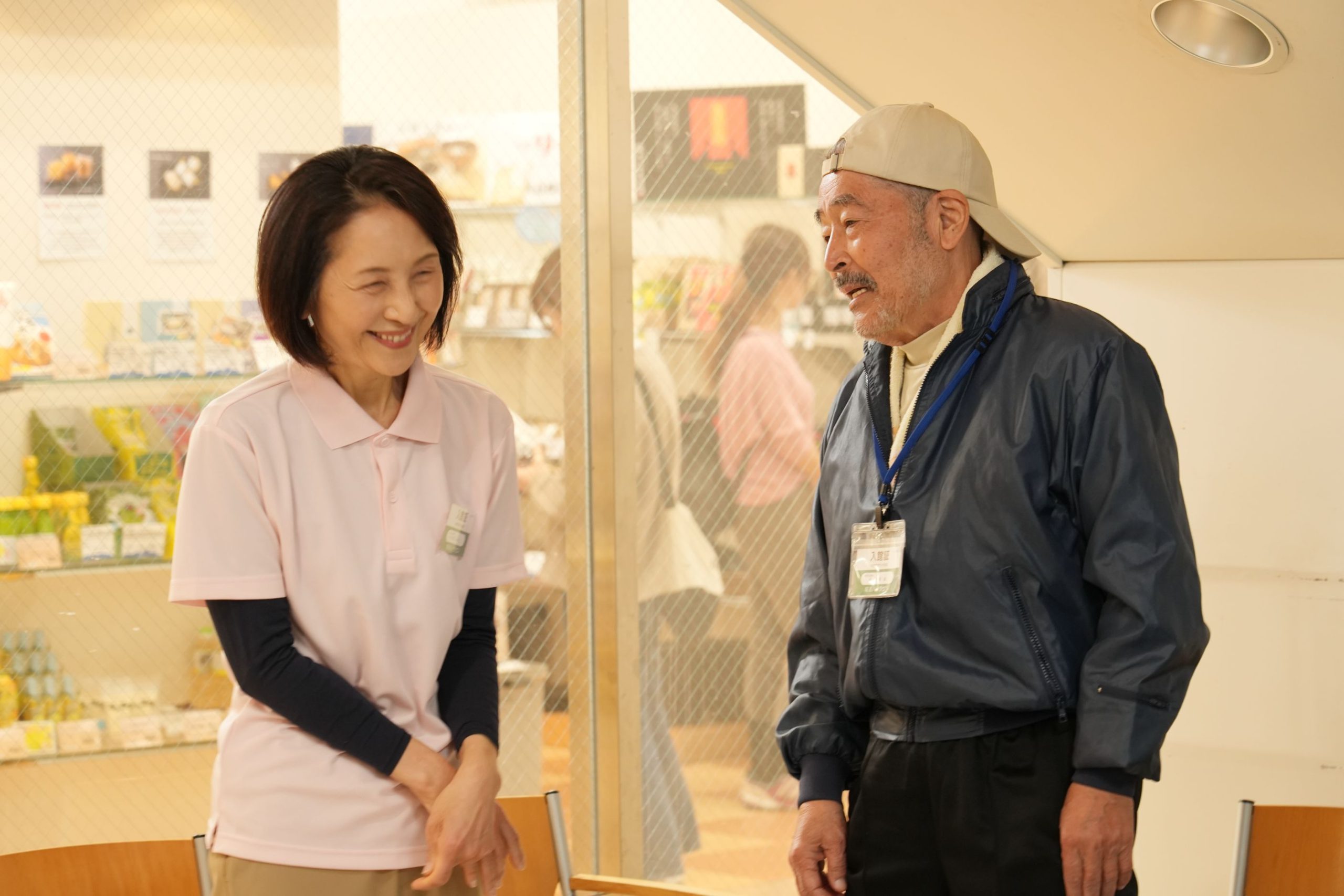 高野豆腐店の春