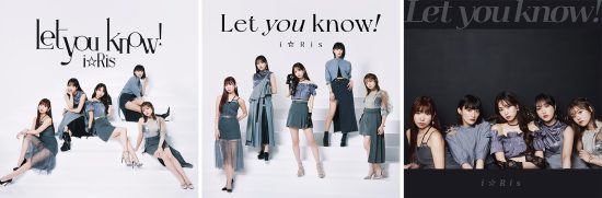 i☆Ris　23rdシングル「Let you know!/あっぱれ！馬鹿騒ぎ」