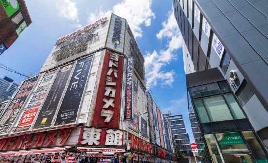 新宿西口 ヨドバシカメラ本店