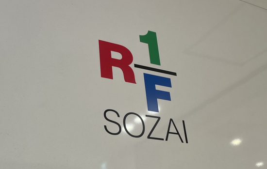 RF1