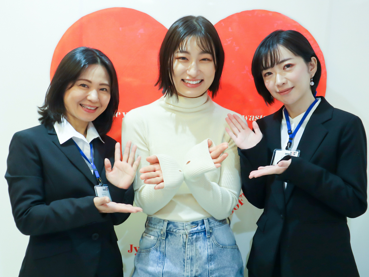 綾瀬麻衣子、綾瀬天、倉田優希