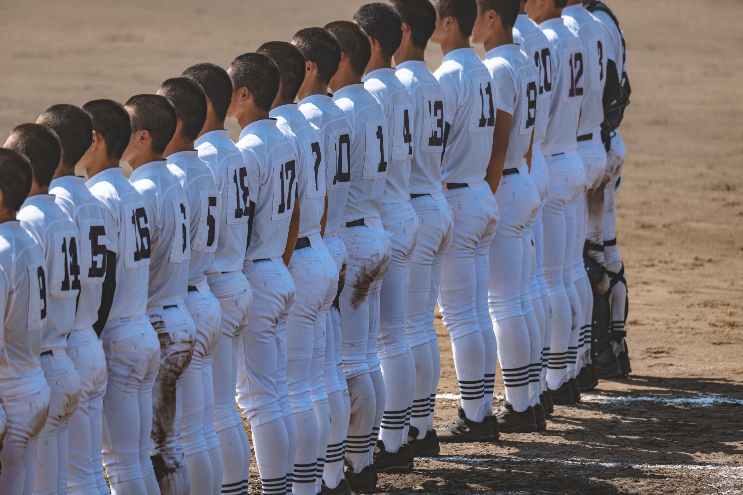 高校野球