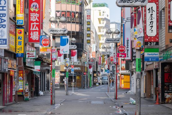 渋谷　センター街