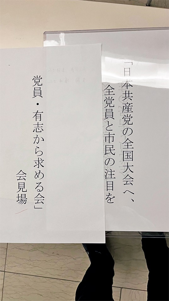 救われない中年社畜 地獄の実態