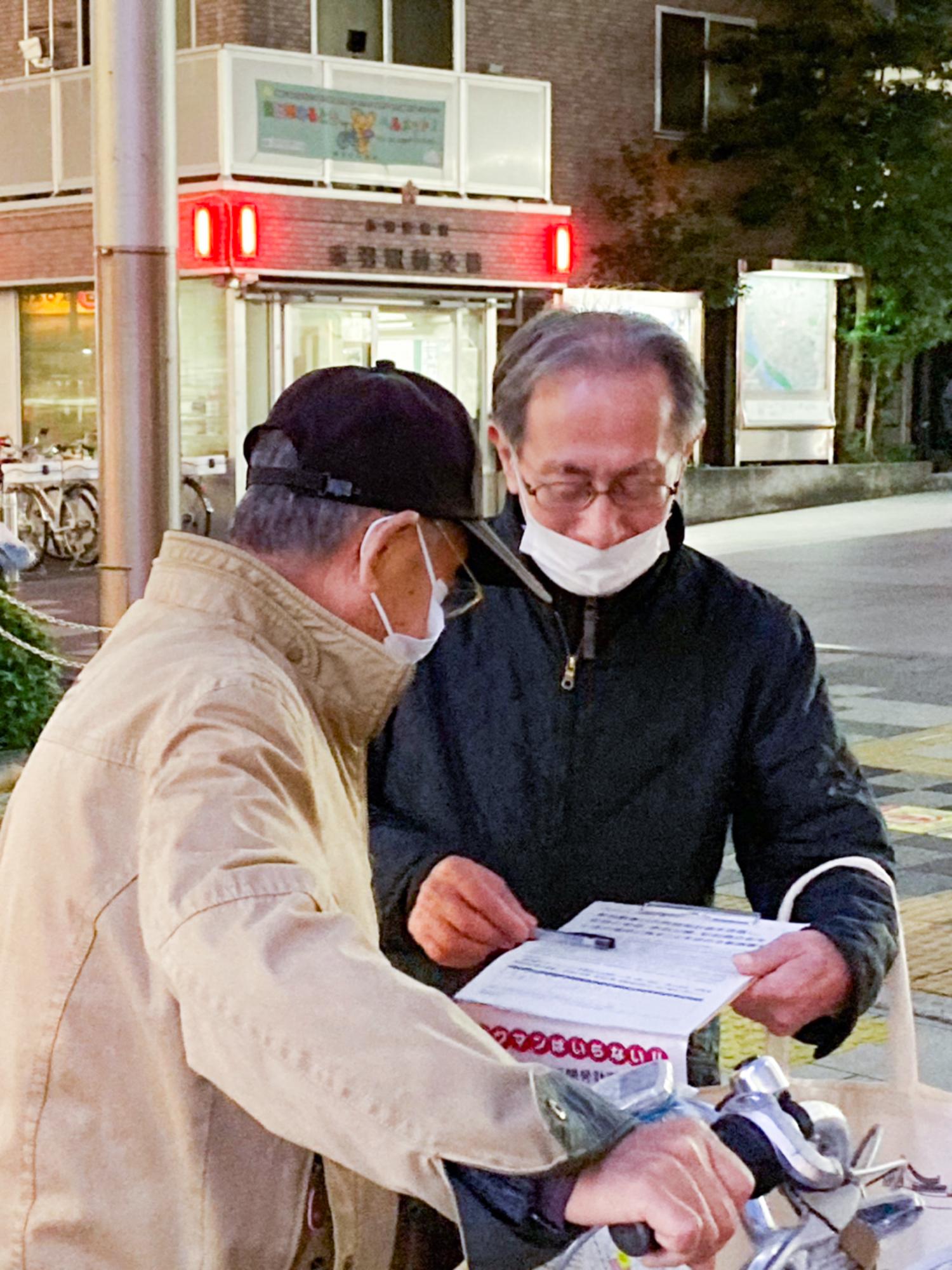 ［せんべろ街が消える］の大問題