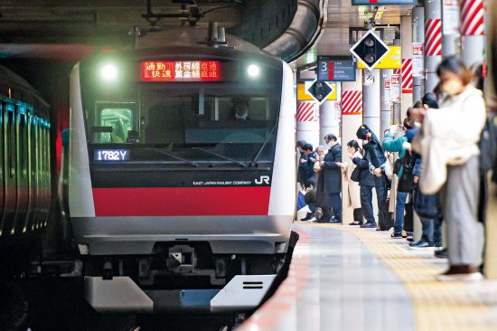 首都圏［鉄道（裏）バトル］大調査