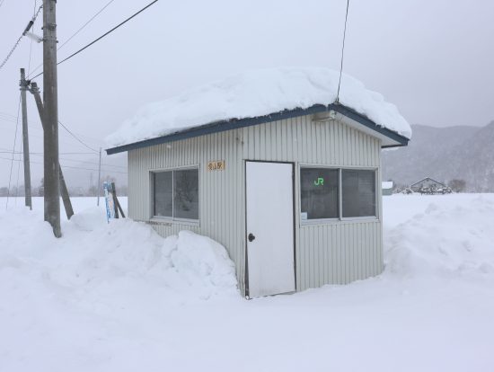 愛山駅