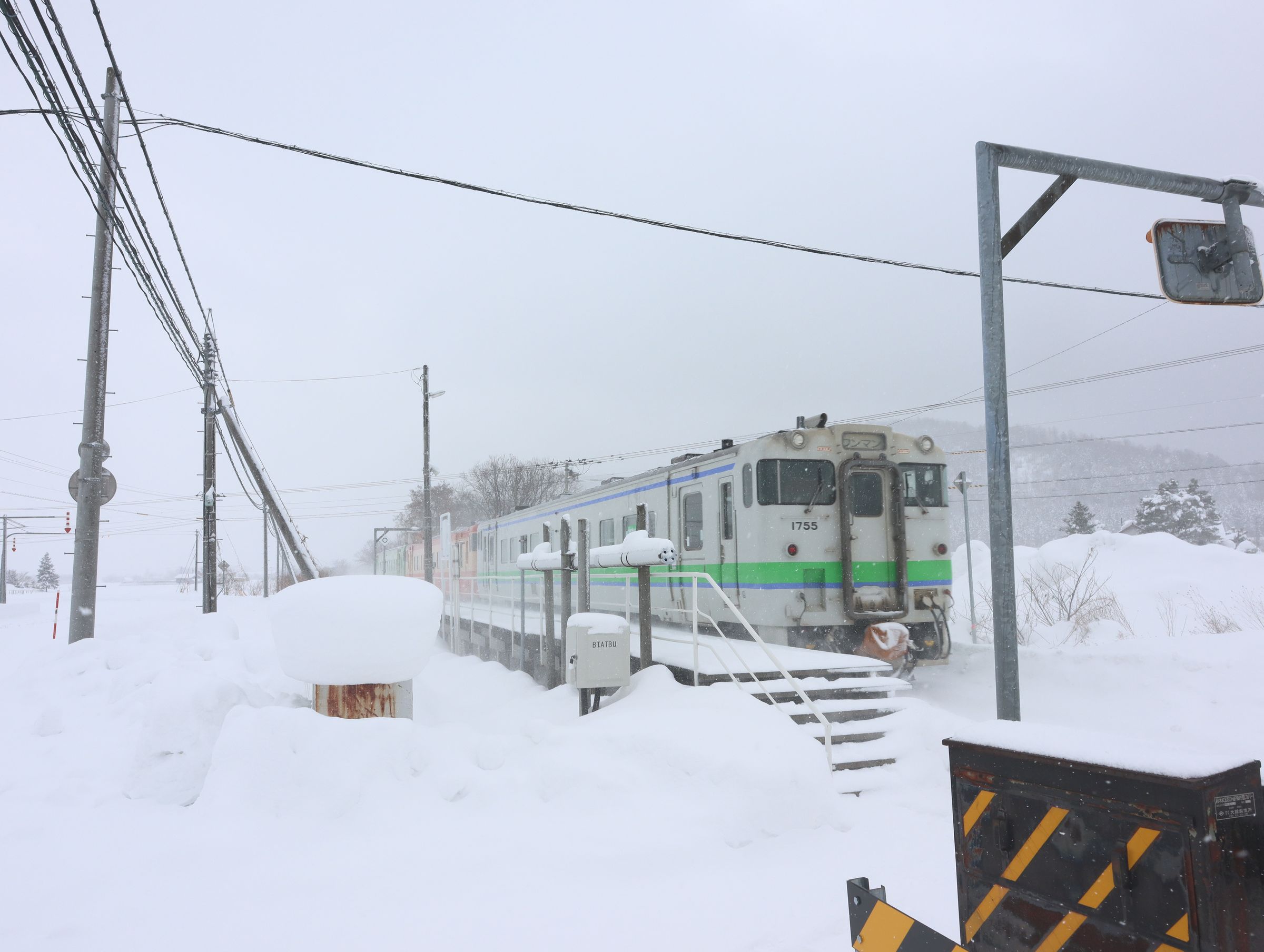 愛山駅