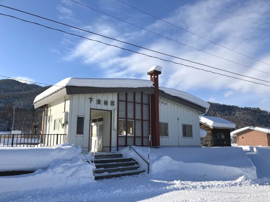 下金山駅