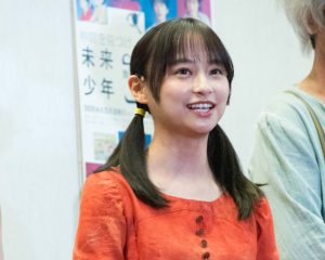 影山優佳