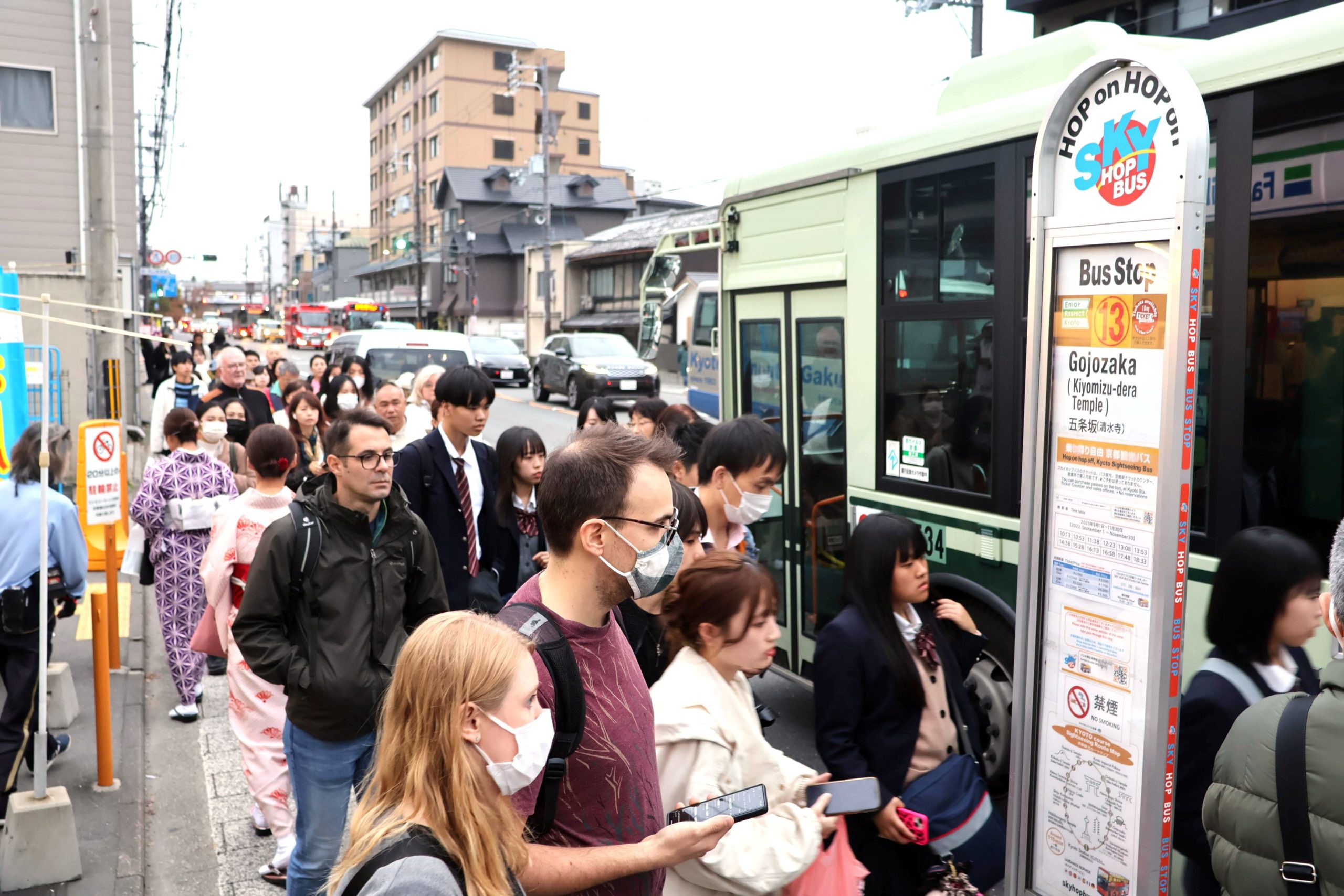 混雑の京都市バス