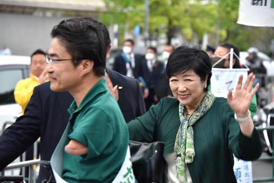 小池百合子都知事