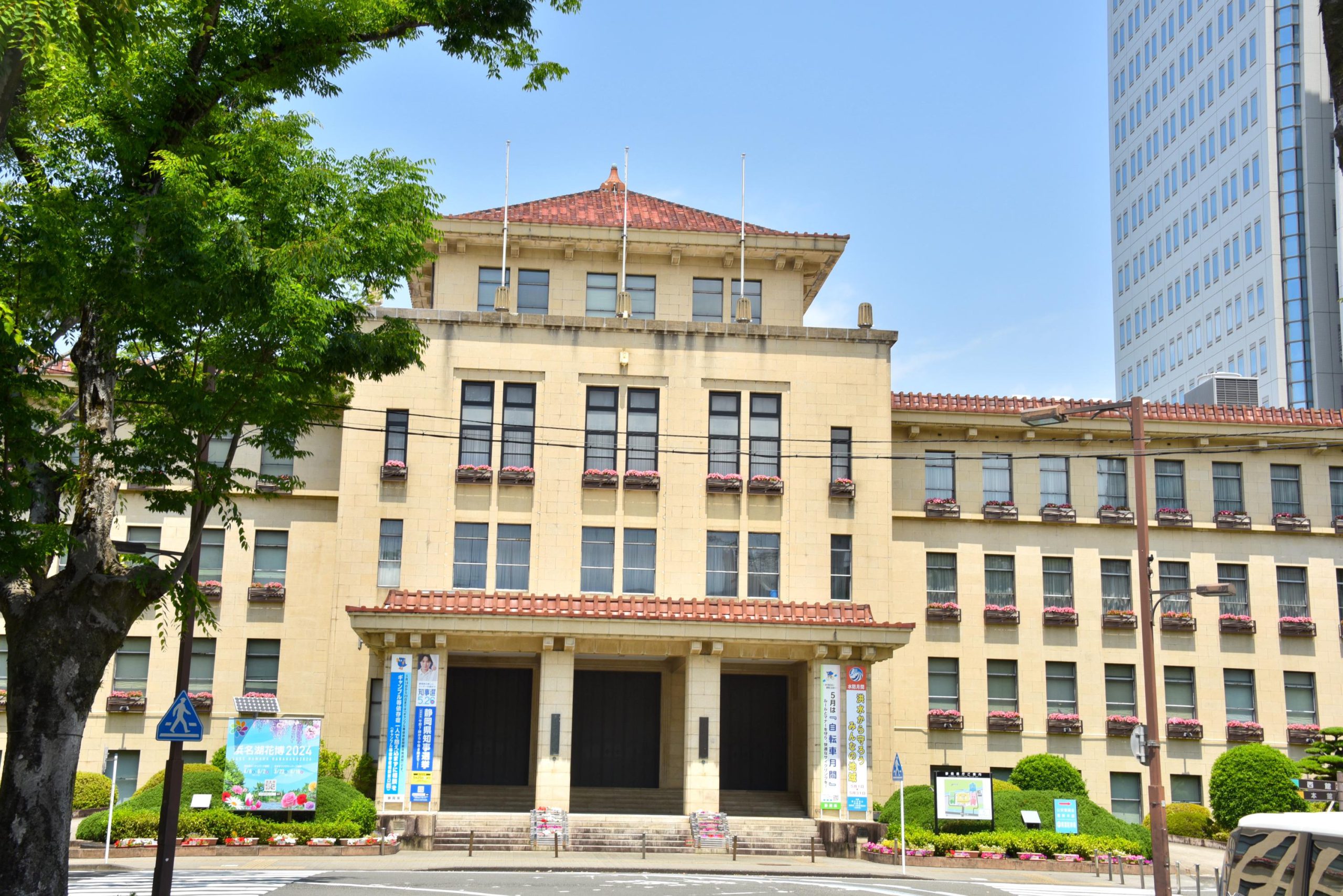 静岡県知事選