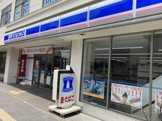 ファミリーレストラン