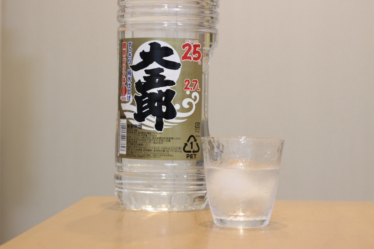 焼酎大五郎