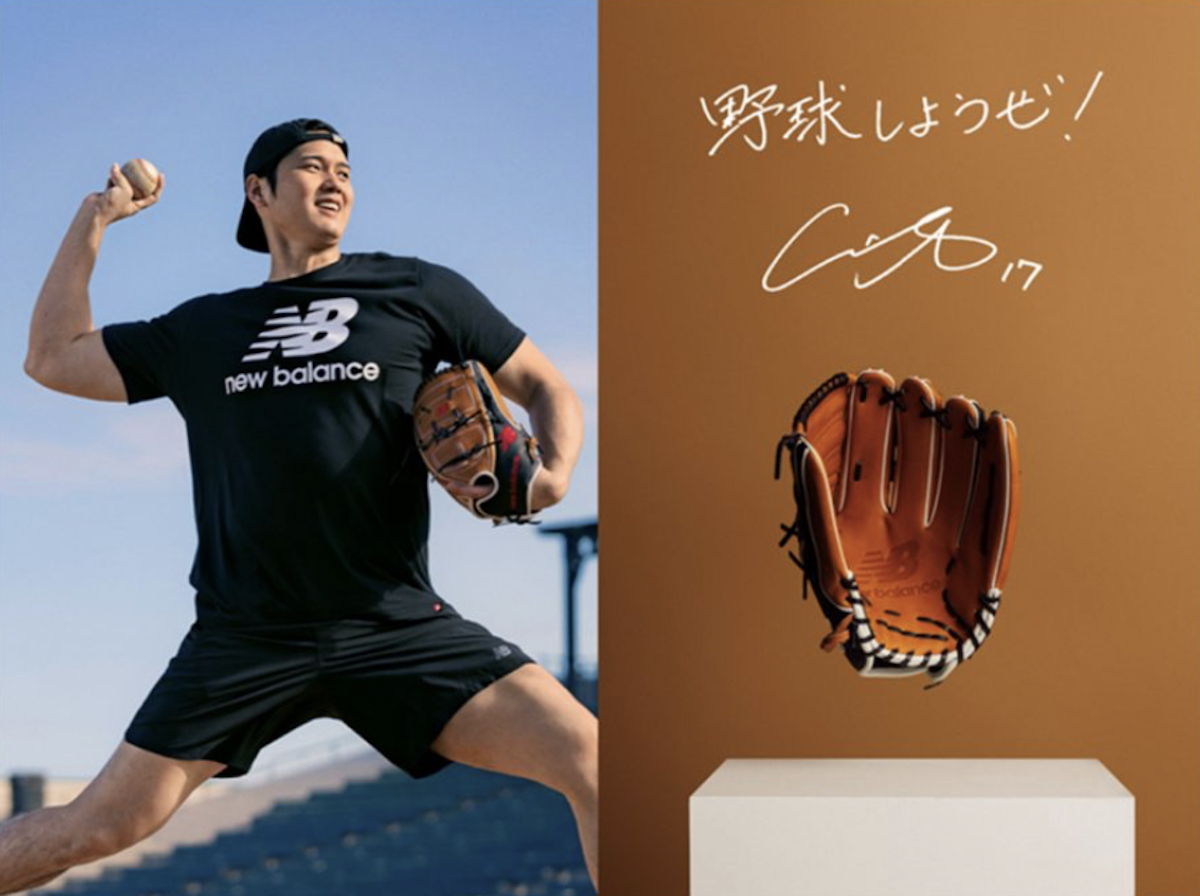 大谷翔平選手