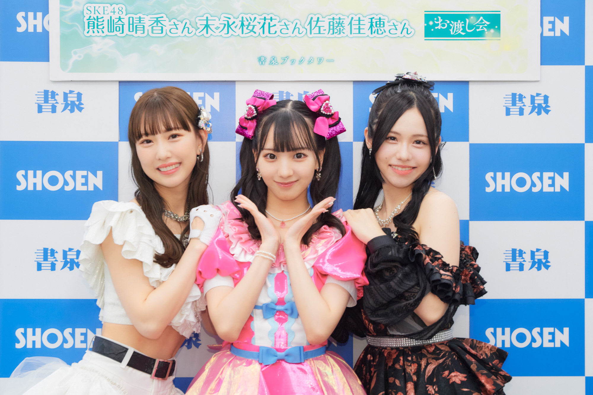 SKE48