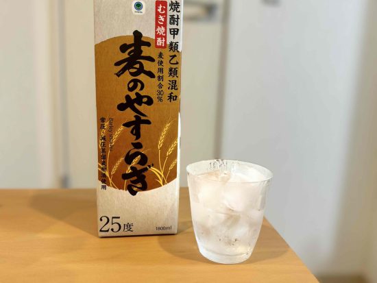 激安焼酎