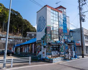 犬山遊園駅　百万ドル