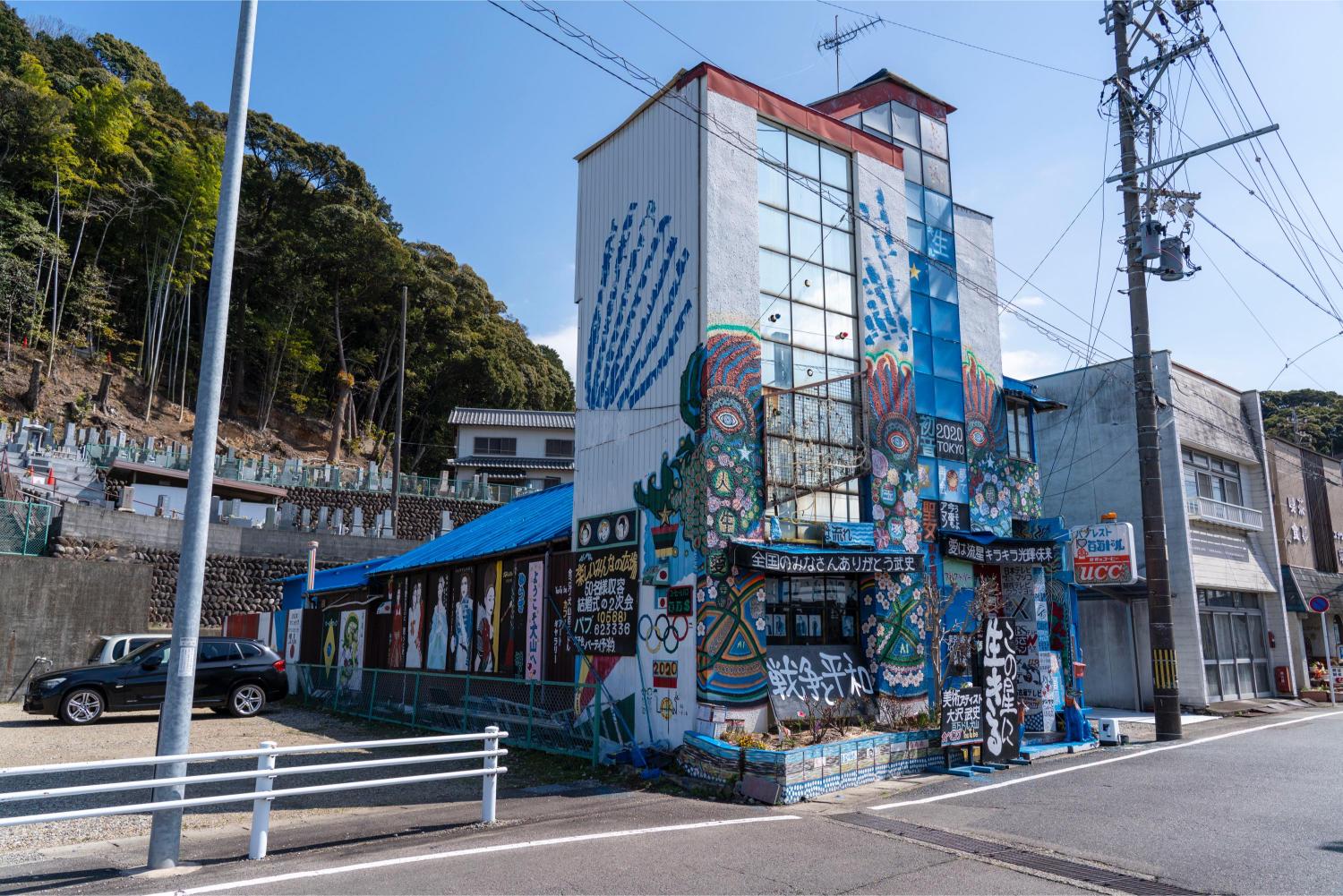 犬山遊園駅　百万ドル