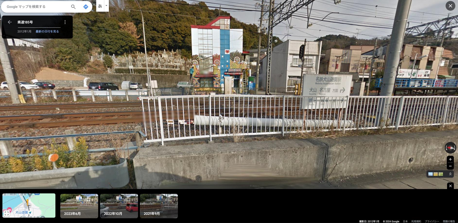 犬山遊園駅　百万ドル