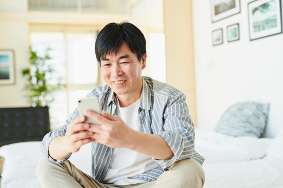 50代の不倫カップルメッセージ