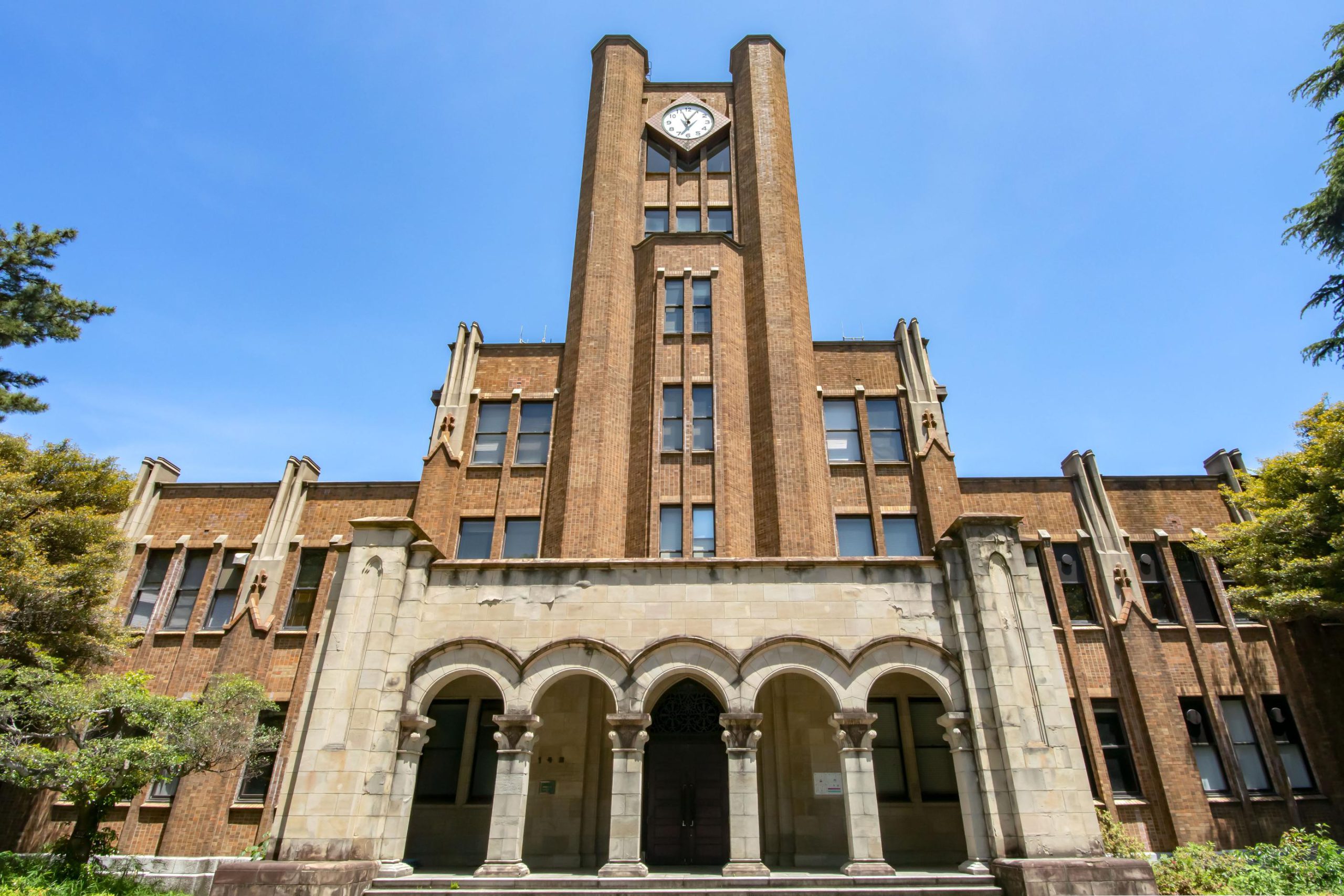 東京大学