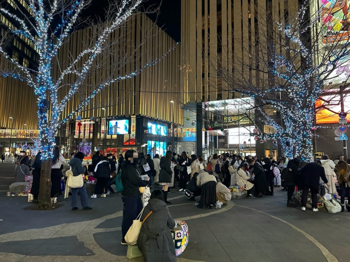 中池袋公園