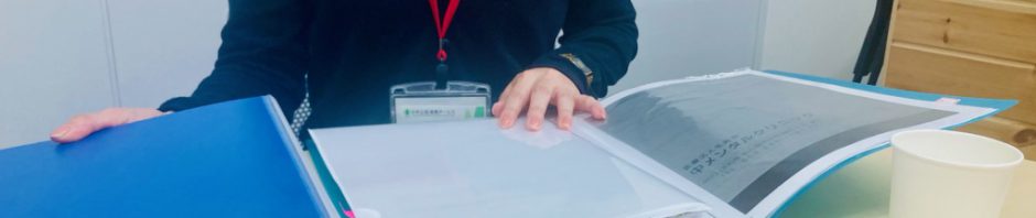 日本公益通報サービスの相談員