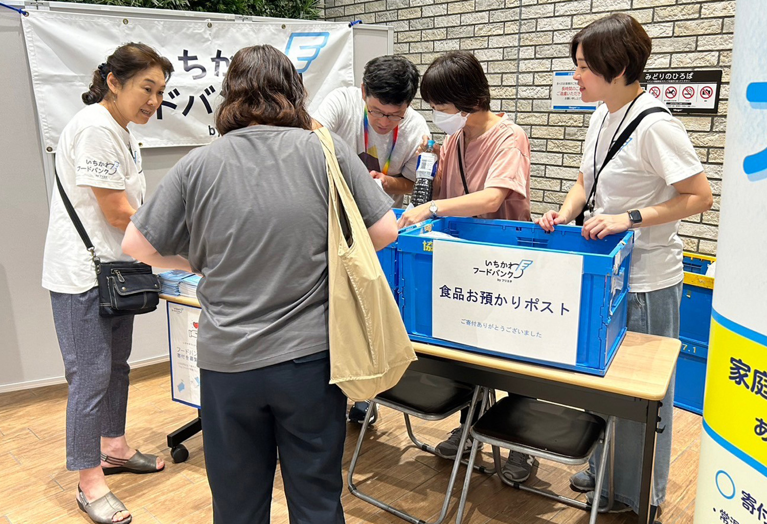 酷暑ルポ　貧困家庭［地獄の夏休み］