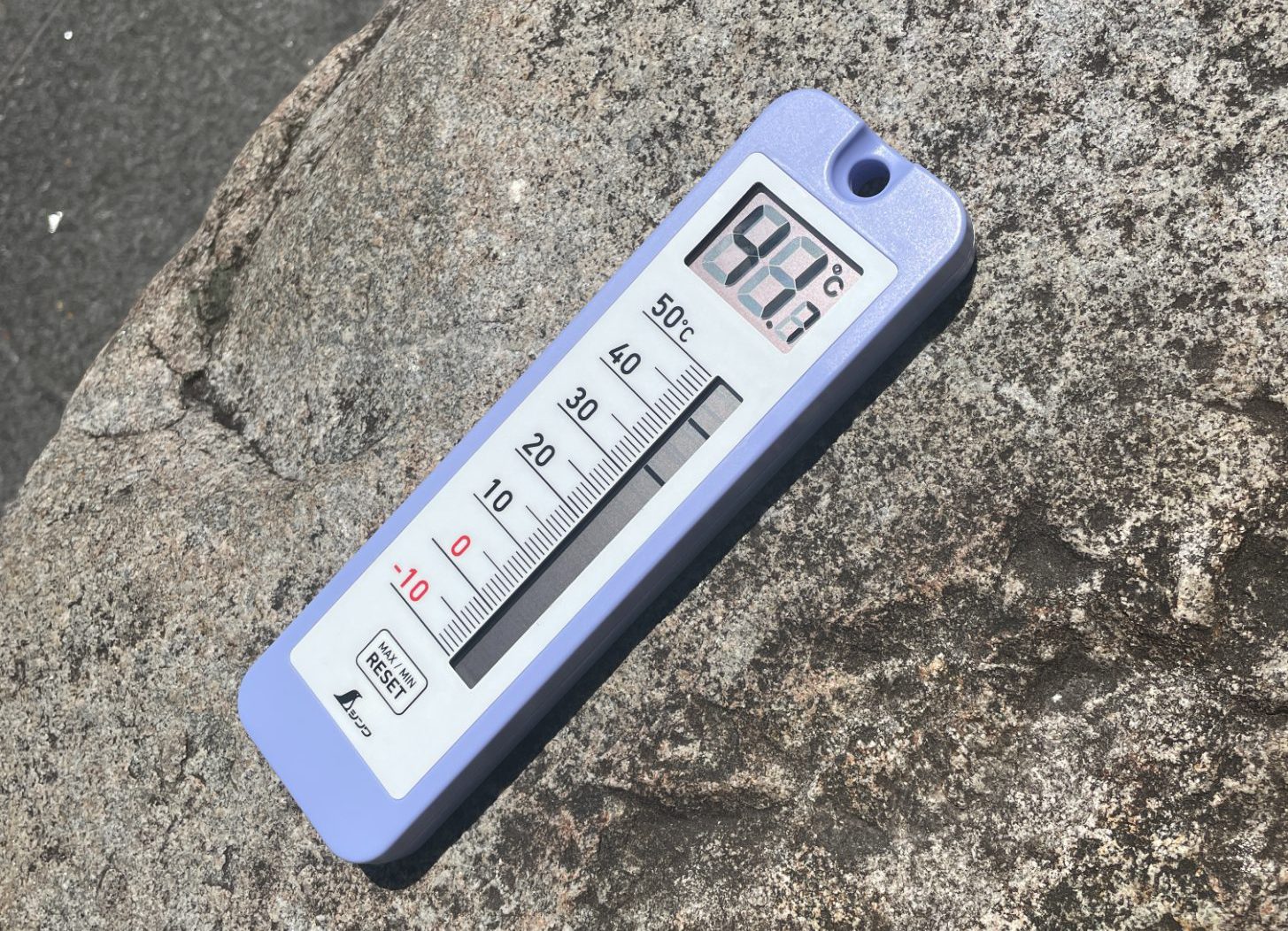 東京40℃［危険地帯］を大調査