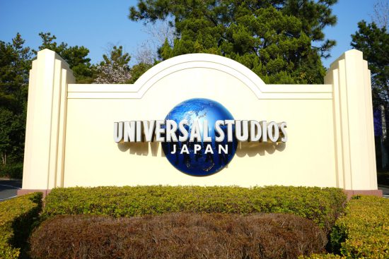 USJ