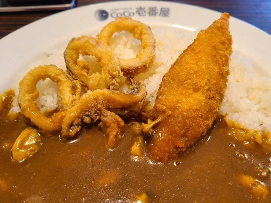 ココイチ