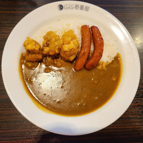 ココイチ