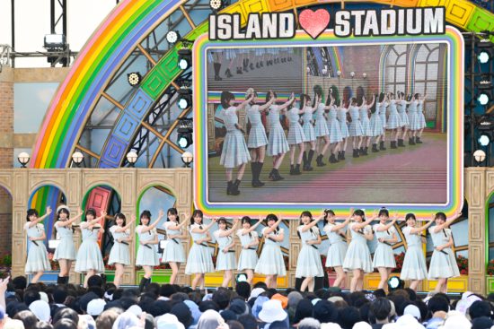 STU48、石田千穂、TIFの一体感ある会場に歓喜「みなさんのこと愛してます!」