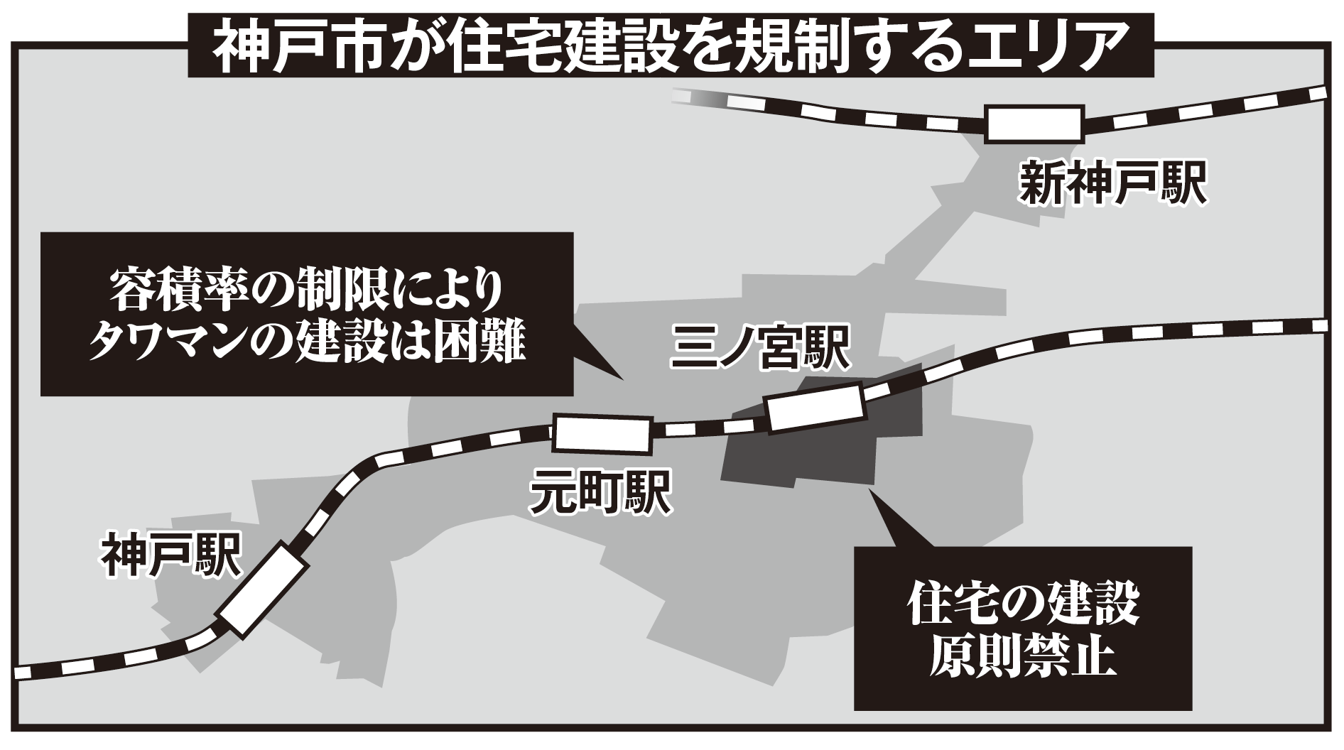 ［高齢タワマン］の怖すぎる現実