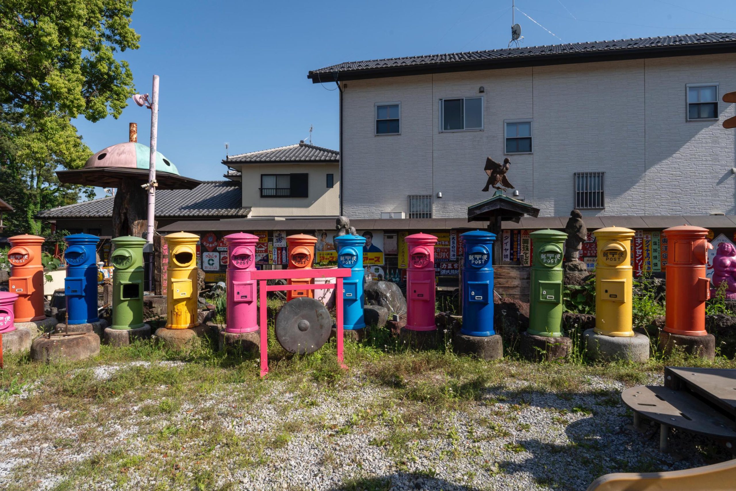 神辺土建コレクション