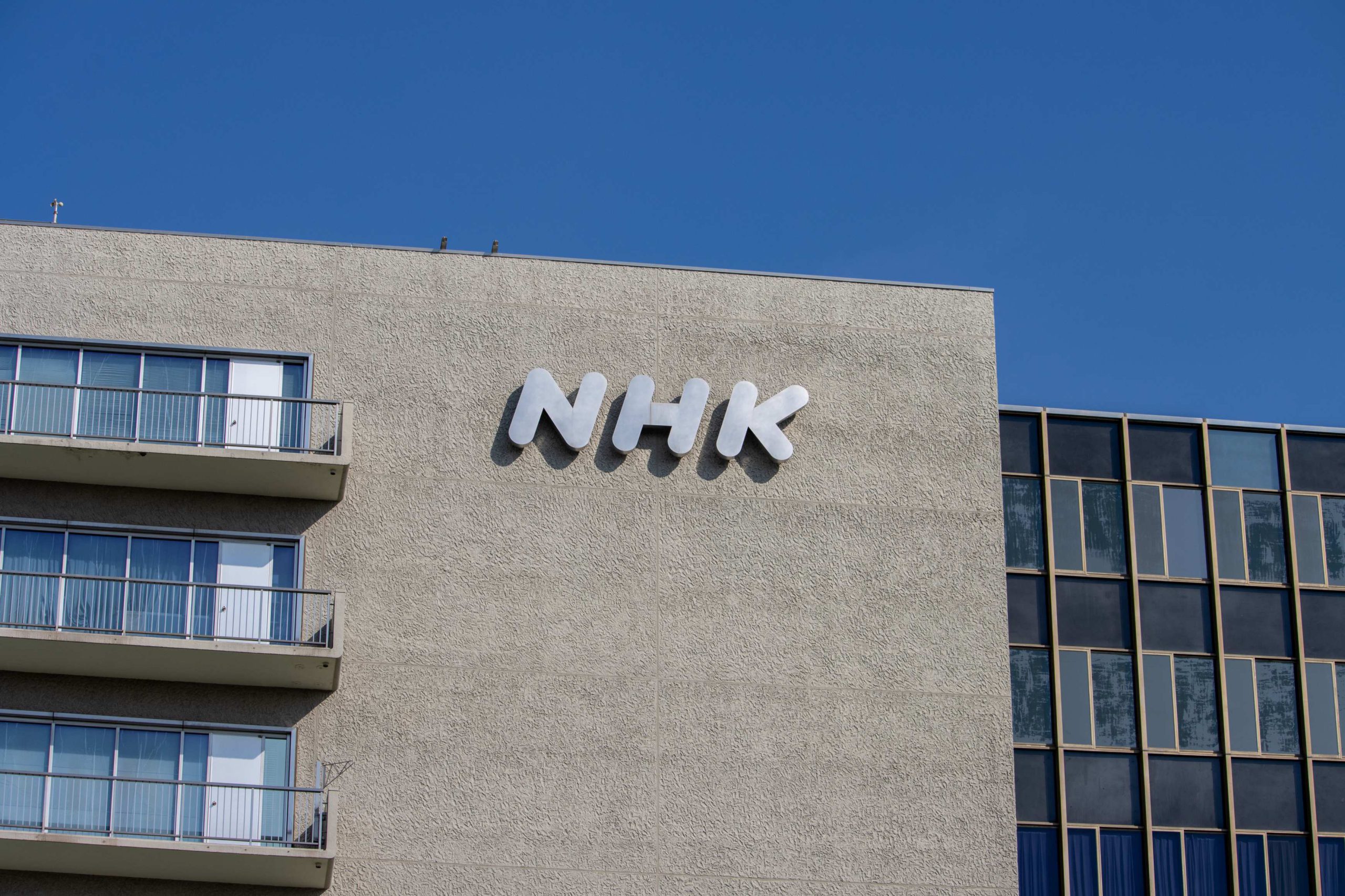 NHK