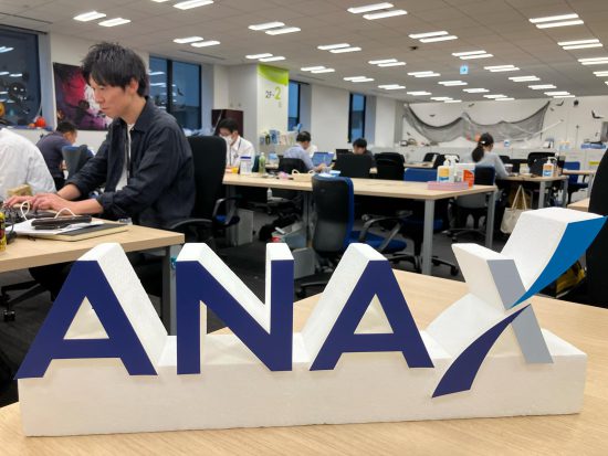 ANA X株式会社