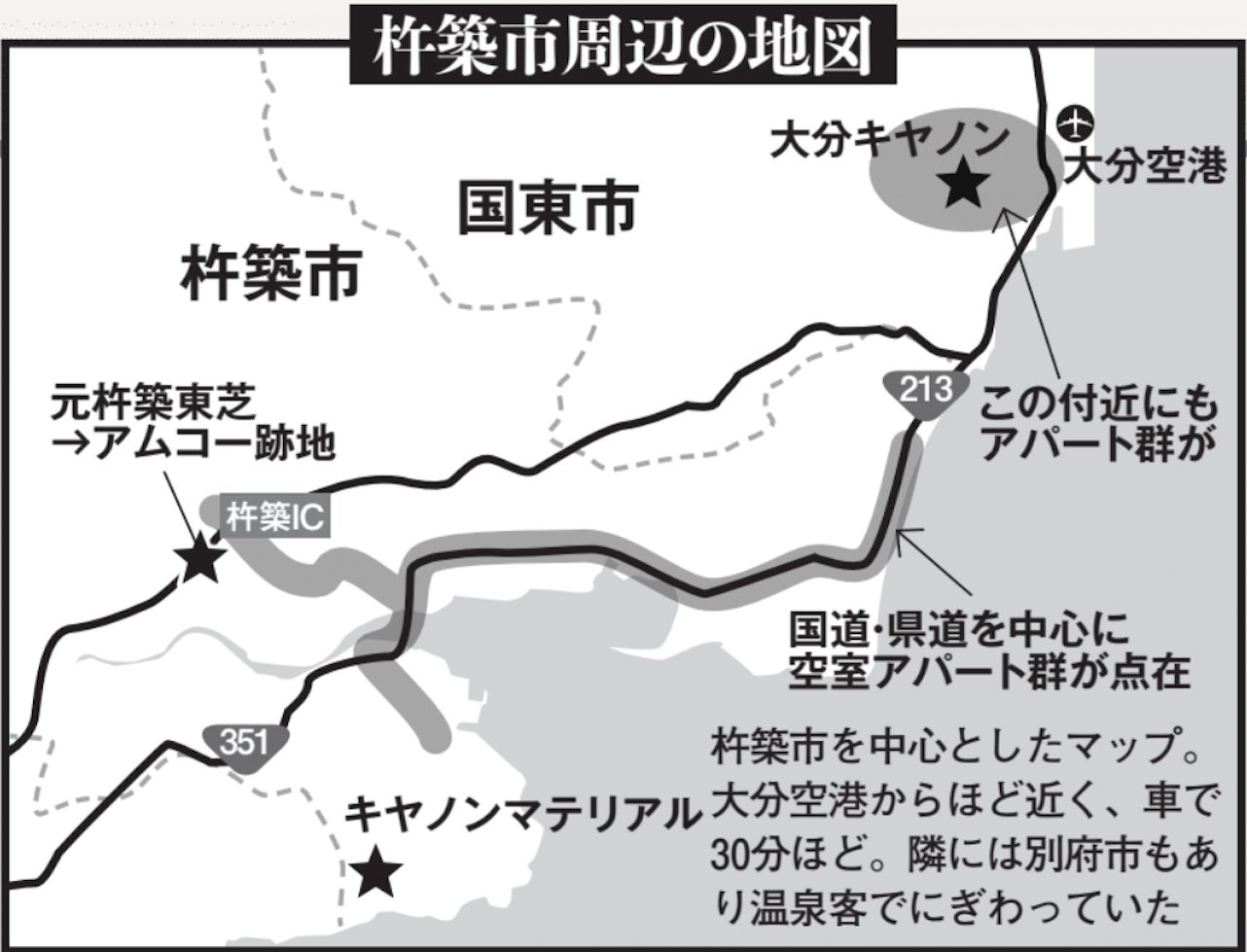 ［企業が捨てた街］の悲惨なその後