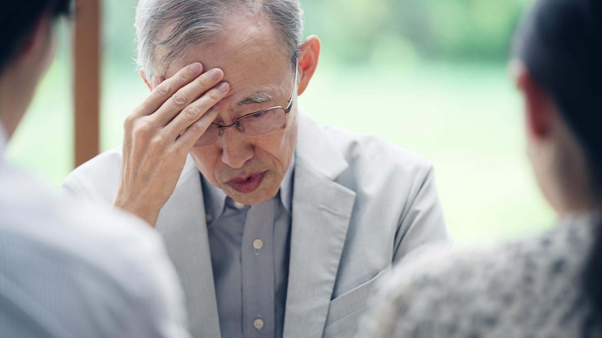 反対意見しか出さない高齢者