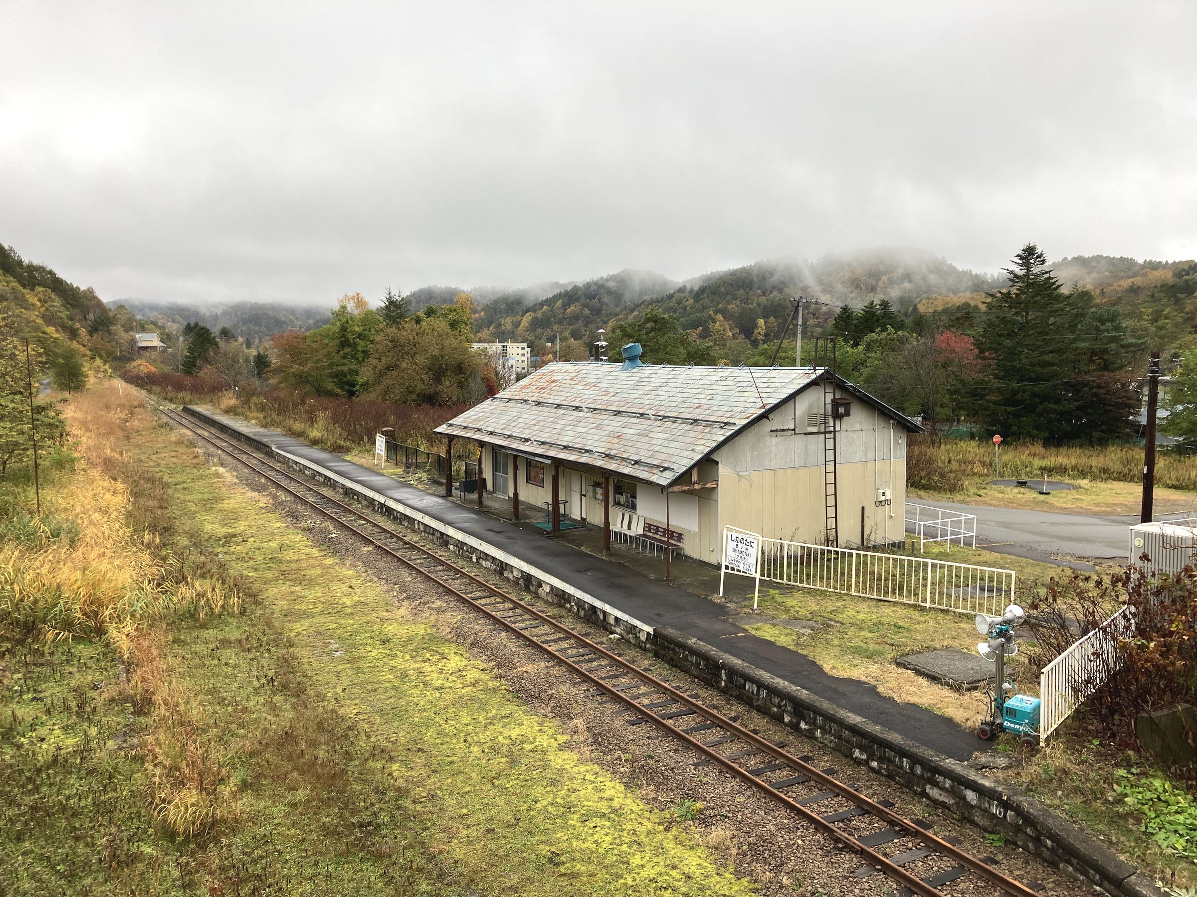 鹿の沢駅