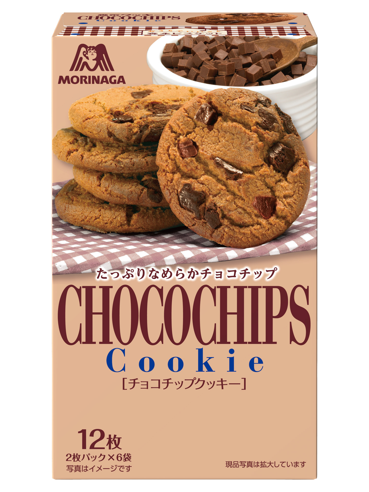 chocochips12