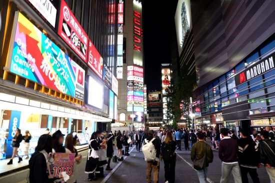 新宿