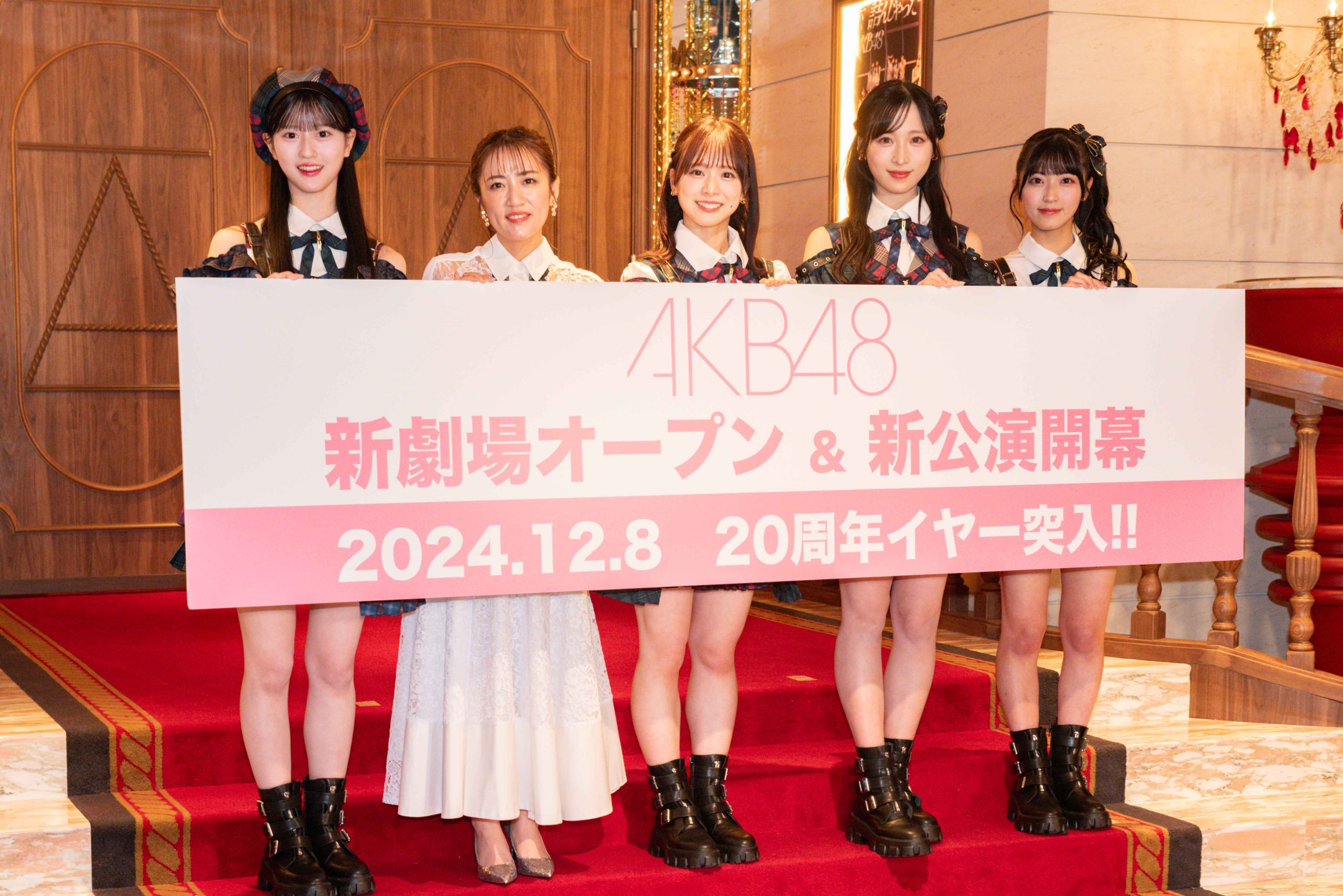 AKB48新劇場