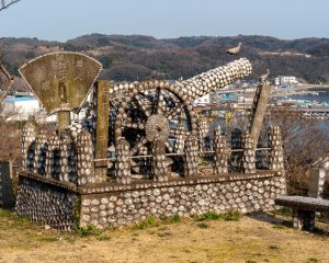 貝殻公園