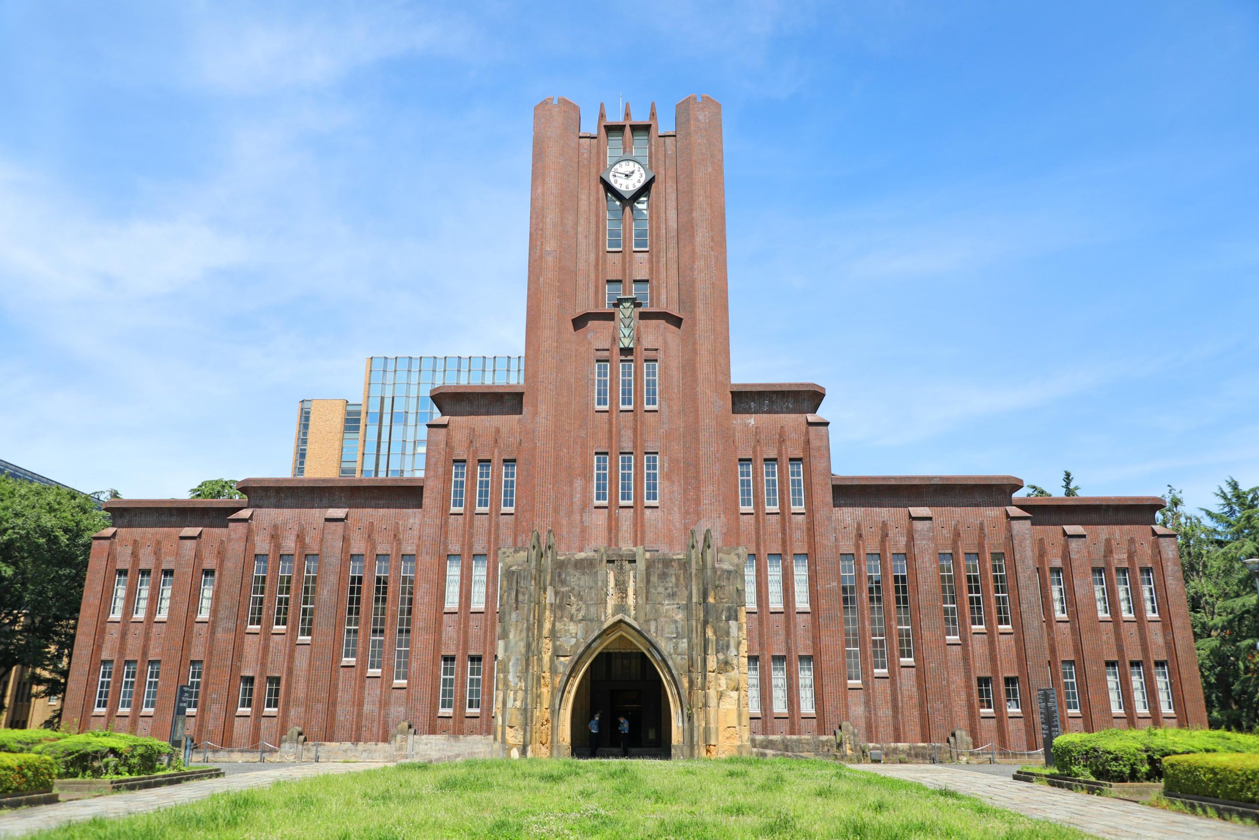 東京大学